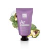 Dr Botanicals Artichoke Superfood Firming Night Moisturiser Укрепляющее ночное увлажняющее средство Artichoke Superfood