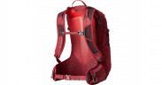 Gregory Gregory Maya 15                          , Rucksack dunkelrot, 15 Liter   dunkelrot Григорий Майя 15, рюкзак темно-красный, 15 литров