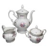Johann Seltmann Bavaria Vohenstrauss, Иоганн Зельтманн Чайный набор &quot;Вохенштраусс&quot;, 3 предмета, 1949-1955гг.