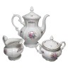 Johann Seltmann Bavaria Vohenstrauss, Иоганн Зельтманн Чайный набор "Вохенштраусс", 3 предмета, 1949-1955гг.