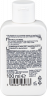 SEINZ. After Shave Balsam Sensitive, 100 ml, Мужской бальзам после бритья Sensitive с пантенолом для чувствительной кожи, 100 мл