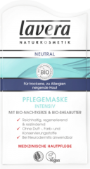 Lavera Маска для лица с органическим Маслом Ши и Растительным Глицерином, 10 мл