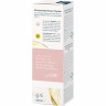Kneipp Sensitiv Pflegeoel Mandelblueten Hautzart, 100 ml, Kneipp миндальное масло для лица, тела и волос для сухой и чувствительной кожи, 100 мл