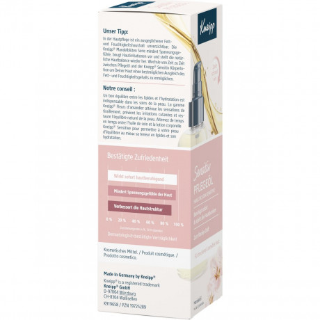 Kneipp Sensitiv Pflegeoel Mandelblueten Hautzart, 100 ml, Kneipp миндальное масло для лица, тела и волос для сухой и чувствительной кожи, 100 мл
