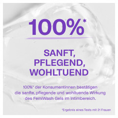 Multi-Gyn FemiWash Набор 2 шт х 220 мл Гель для интимной гигиены, pH 4.2, для чувствительной кожи, без мыла и отдушек