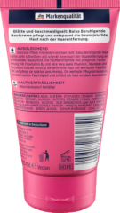 Balea (Балеа) Hautcreme beruhigend Крем для кожи успокаивающий, 125 мл