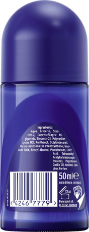 NIVEA MEN Protect & Care Deodorant Roll-On, 50 ml, Нивеа Мужской дезодорант ролик, пантенол, 0% алюминия, 0% спирта, аромат NIVEA MEN Creme, 48ч защита, 50 мл