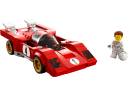 Lego 1970 Ferrari 512 M 1970 Феррари 512М