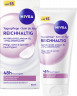 NIVEA Tagespflege Reichhaltig naturliches Argan-Ol + Hyaluronsaure, 50 ml, Нивеа дневной крем SPF 15 гиалуроновая кислота, масло ши, аргановое масло 50 мл