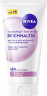 NIVEA Tagespflege Reichhaltig naturliches Argan-Ol + Hyaluronsaure, 50 ml, Нивеа дневной крем SPF 15 гиалуроновая кислота, масло ши, аргановое масло 50 мл