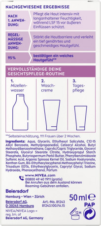 NIVEA Tagespflege Reichhaltig naturliches Argan-Ol + Hyaluronsaure, 50 ml, Нивеа дневной крем SPF 15 гиалуроновая кислота, масло ши, аргановое масло 50 мл