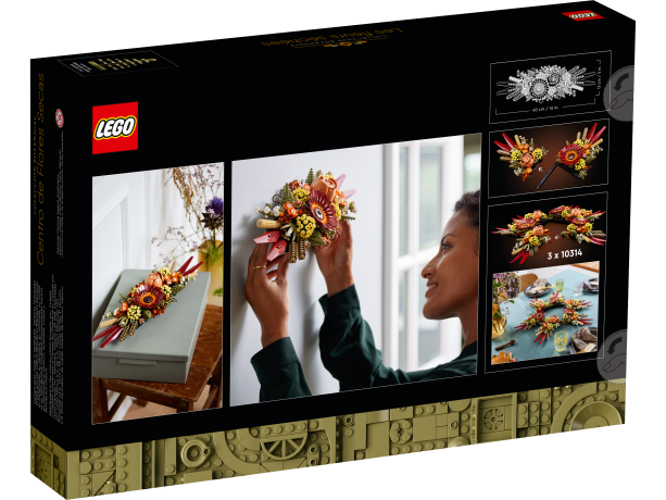 Lego Trockenblumengesteck композиция из сухих цветов
