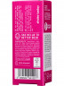 NO COSMETICS shake today HyperCalm 2Phase Cloud Serum, 20 ml, No Cosmetics Двухфазная сыворотка для лица с азелаиновой кислотой, успокаивает и выравнивает кожу, 20 мл
