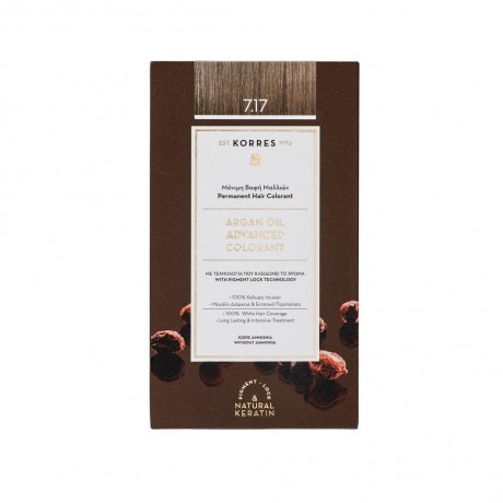 KORRES ARGAN OIL Hochentwickelte Haarcoloration Blonde Beige / Mittelblond Beige 7.17 145 ml АРГАНОВОЕ МАСЛО Окрашивание волос Advanced Hair Blonde Beige / Medium Blonde Beige 7.17