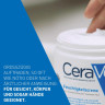 CeraVe Moisturising Cream for Body and Face, Cream for Dry to Very Dry Skin, Увлажняющий крем CeraVe для тела и лица для сухой и очень сухой кожи, с гиалуроновой кислотой и 3 незаменимыми церамидами, подходит для людей, страдающих нейродермито