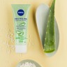 Nivea Reis Peeling Bio Aloe Vera  Рисовый скраб с органическим алоэ вера