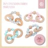 bieco Greifling Holz Natur mit Silikon Kugeln Baby Beissring 7cm Greifring 0 M Beissringe Клатча из натурального дерева с силиконовыми шариками Детское прорезыватель для зубов 7см Захватывающее кольцо 0 М Прорезыватель для зубов