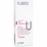 Eubos TROCKENE Haut Urea 5% Nachtcreme  СУХАЯ КОЖА Ночной крем с мочевиной 5%