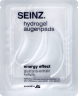 SEINZ. Augenpads Energy Effect (1 Paar), 2 St, Гидрогелевые патчи под глаза Energy Effect с кофеином и гуараной, 1 пара (2 шт.)