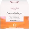 Sanhelios Beauty Kollagen Trinkampullen  Питьевые ампулы с коллагеном для красоты