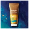 Biotherm Waterlover Hydrating Sun Milk LSF 50 Waterlover Увлажняющее молочко для загара SPF 50