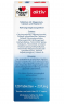 Doppelherz Magnesium + Calcium + D3 Tabletten 120st, Тройная формула: Магний Кальций D3, 120шт