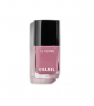 Chanel Le Vernis Nagellack 137 Sorciere, Лак для ногтей 137 Sorciere (Франция), стойкое глянцевое покрытие, керамиды камелии, 13мл