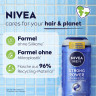 NIVEA MEN Strong Power Shampoo, 250 ml, Нивеа Мужской шампунь укрепляющий, морские минералы, сила и объём, 250 мл