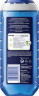 NIVEA MEN Strong Power Shampoo, 250 ml, Нивеа Мужской шампунь укрепляющий, морские минералы, сила и объём, 250 мл