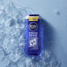 NIVEA MEN Strong Power Shampoo, 250 ml, Нивеа Мужской шампунь укрепляющий, морские минералы, сила и объём, 250 мл