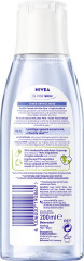 NIVEA Toner erfrischend Aloe Vera + Hyaluronsaure, 200 ml, Нивеа тоник гиалуроновая кислота, алоэ вера 200 мл