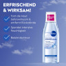 NIVEA Toner erfrischend Aloe Vera + Hyaluronsaure, 200 ml, Нивеа тоник гиалуроновая кислота, алоэ вера 200 мл