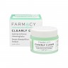FARMACY Clearly Clean  Ясно чистый