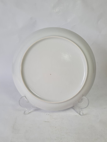 Тарелка сервировочная винтажная Hutschenreuther Im Stil, белый фарфор с золотой каймой, 21,5 x 3 см, Германия, 1960-1970гг.