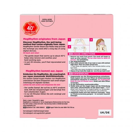 MegRhythm Warmende Augen-Masken  Parfumfrei  Согревающие маски для глаз без запаха