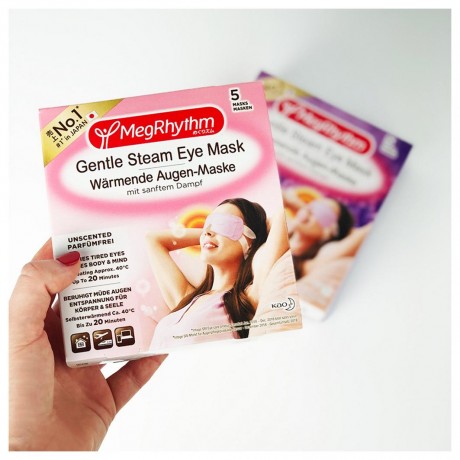 MegRhythm Warmende Augen-Masken  Parfumfrei  Согревающие маски для глаз без запаха