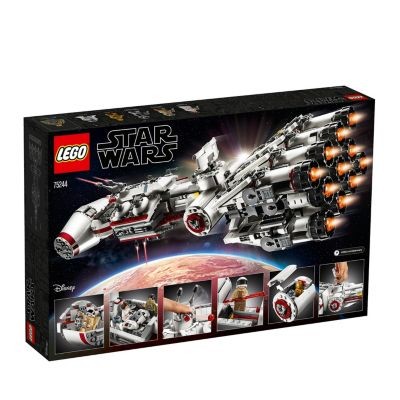 LEGO Star Wars Tantive IV - 75244 Звездные войны Тантив IV — 75244