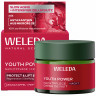 WELEDA Youth Power Nachtpflege Granatapfel, 40 ml, Ночной крем против морщин Youth Power с гранатом, пептидами и астаксантином, 40 мл