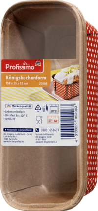 Profissimo форма для пирога, 3 шт