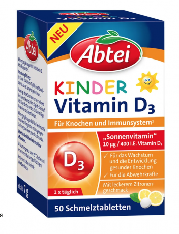 Abtei KINDER Vitamin D3 50st, Витамин D3 для детей 400me, таблетки для рассасывания, 50шт