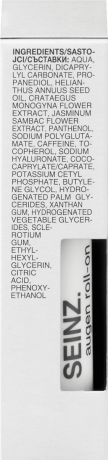 SEINZ. Augen Roll-on energy effect, 15 ml, Мужской роликовый уход для кожи вокруг глаз Energy Effect с гиалуроновой кислотой, 15 мл