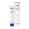 Eucerin UreaRepair Original Salbe 10% Оригинальная мазь UreaRepair 10%
