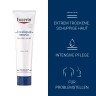Eucerin UreaRepair Original Salbe 10% Оригинальная мазь UreaRepair 10%