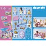 PLAYMOBIL 3er Set: 70455 Speisesaal + 70454 Ankleidezimmer mit Badewanne + 70453 Schlafsaal Комплект из 3-х: 70455 столовая + 70454 гардеробная с ванной + 70453 спальная комната