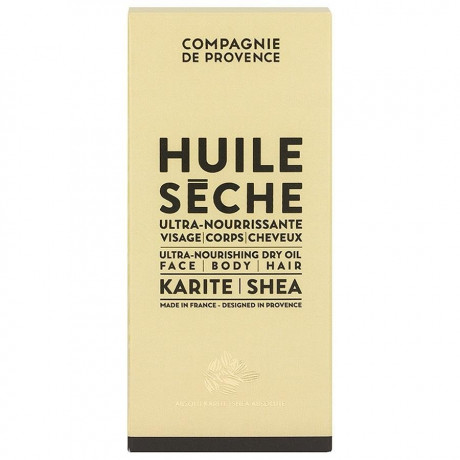 Compagnie de Provence Ultra Nourishing Dry Oil  Ультрапитательное сухое масло