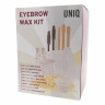UNIQ Augenbrauenwachs Kit  Набор для восковой эпиляции бровей