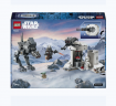 LEGO Star Wars 75444 конструктор AT-RT и база (Дания), 297 деталей, шагоход из Мандалорца с минифигурками и Grogu