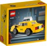 Lego Gelbes Taxi Желтая кабина