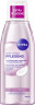 NIVEA Toner Pflegend, 200 ml, Нивеа тоник гиалуроновая кислота, аргановое масло 200 мл