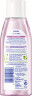 NIVEA Toner Pflegend, 200 ml, Нивеа тоник гиалуроновая кислота, аргановое масло 200 мл